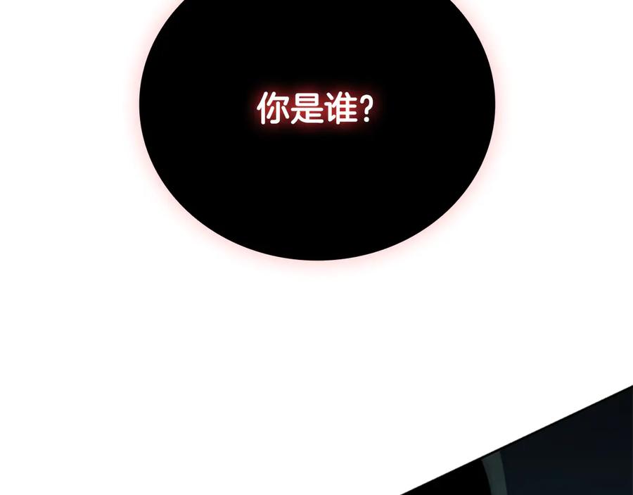 第236页
