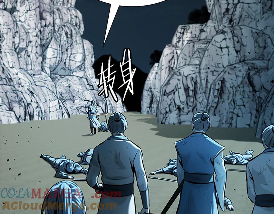 第165页