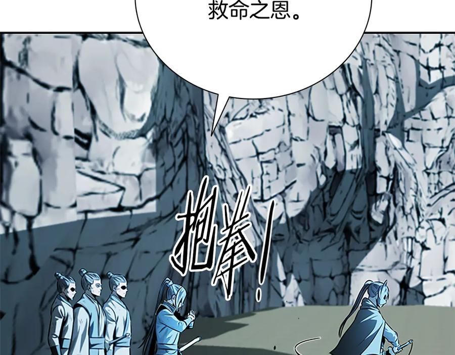 第188页