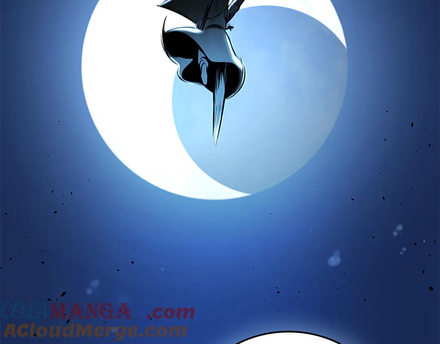 第205页