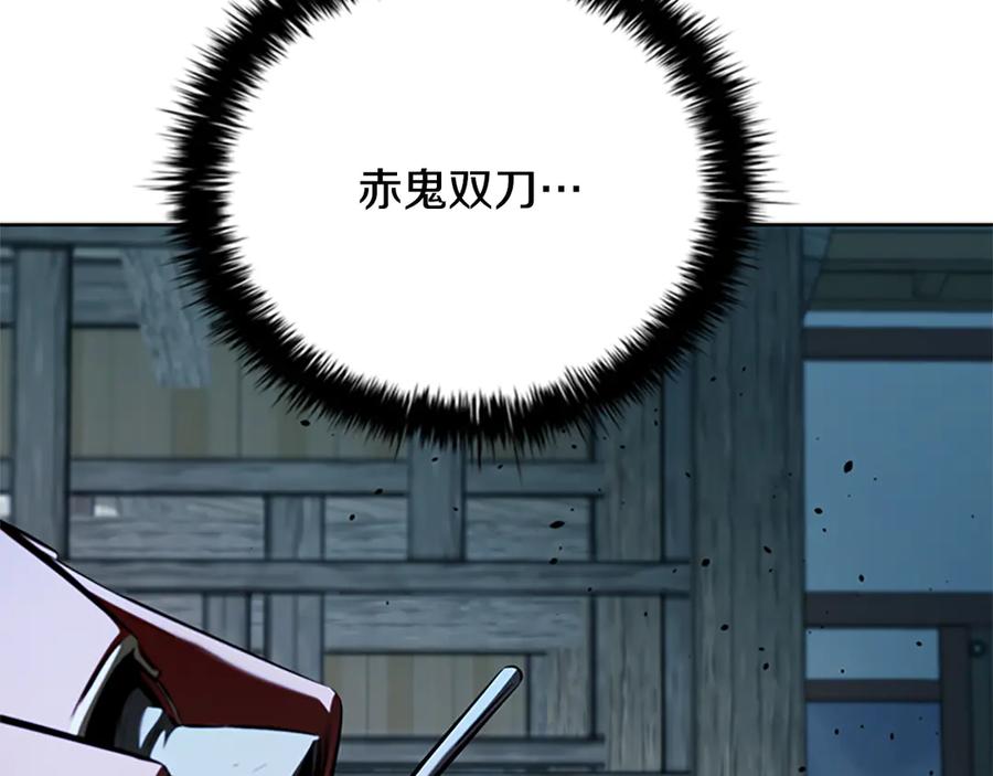 第212页