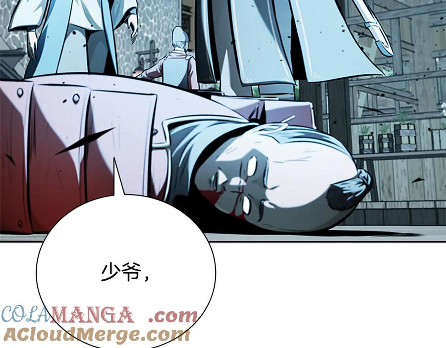 第217页