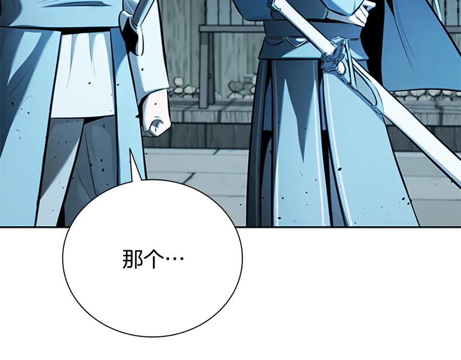第222页