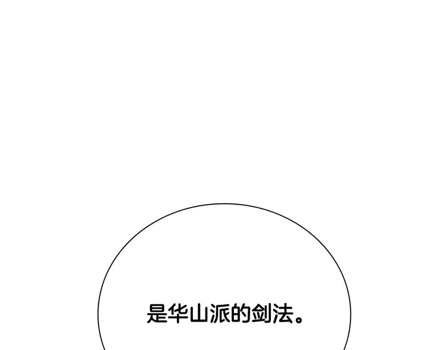 第223页