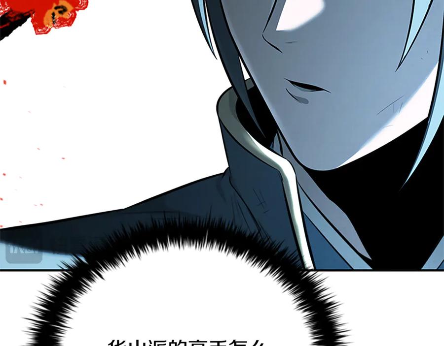 第226页