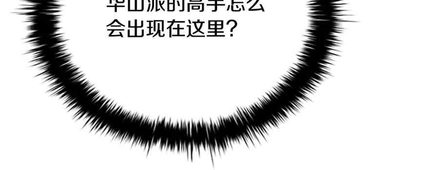 第227页