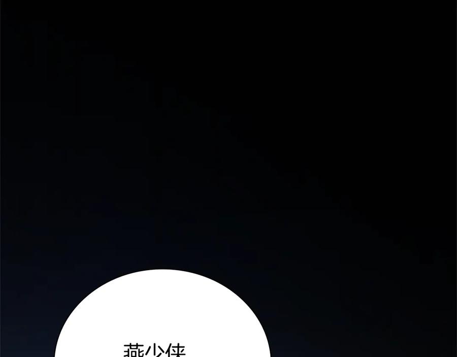 第232页