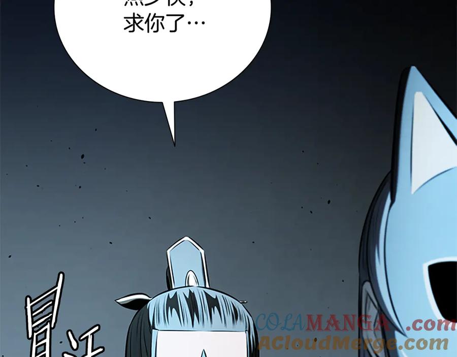 第233页