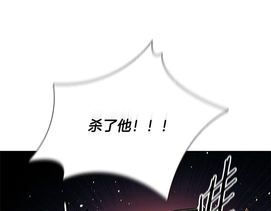 第236页