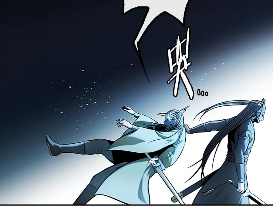 第247页