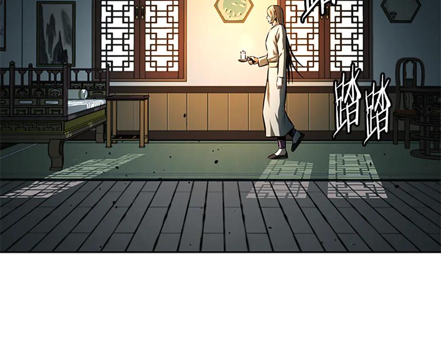 第182页