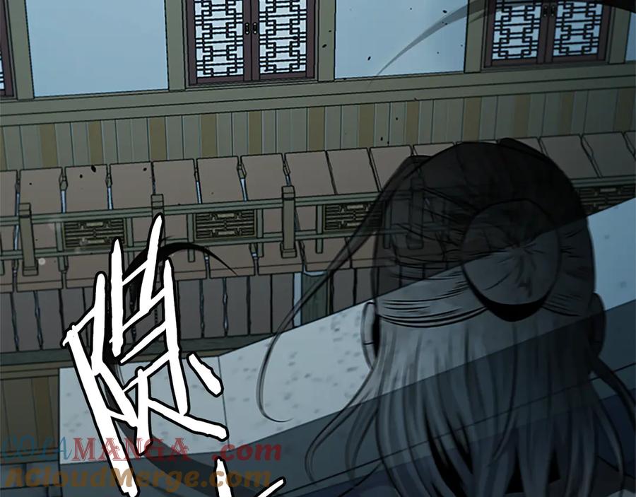 第193页