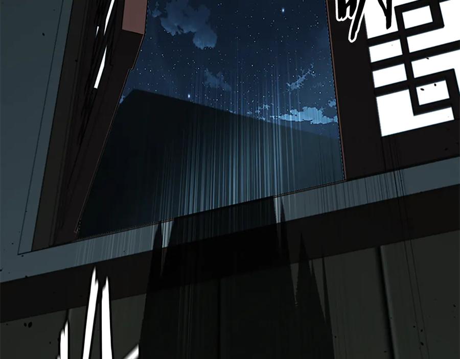 第196页