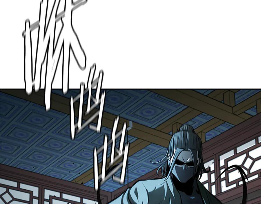 第202页