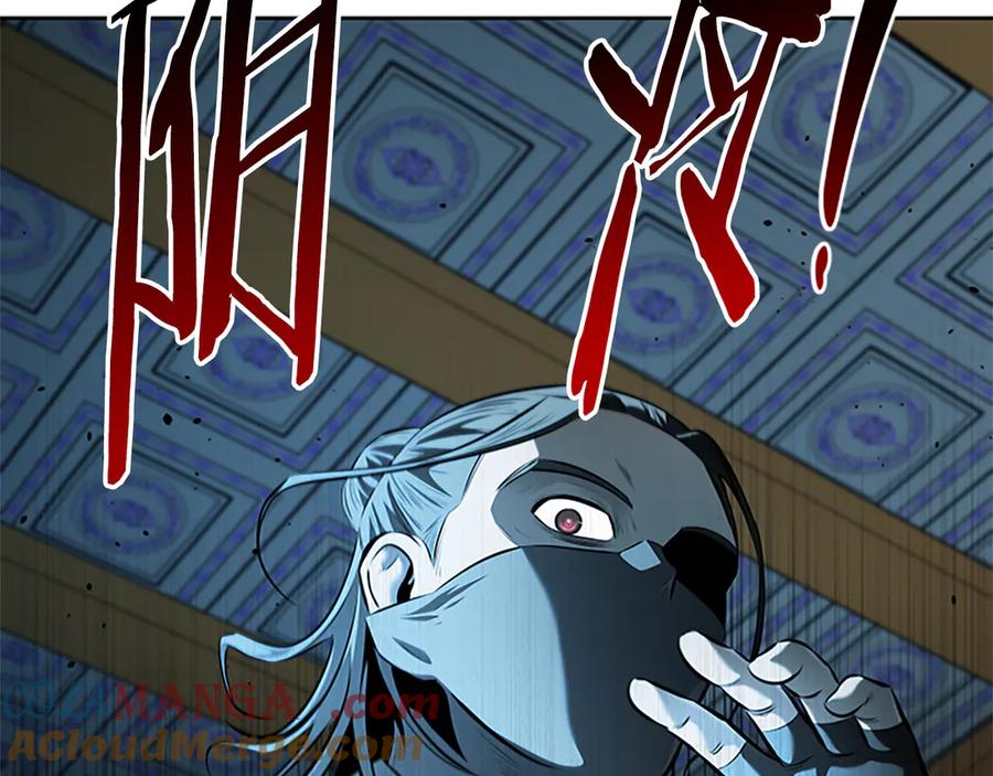 第205页