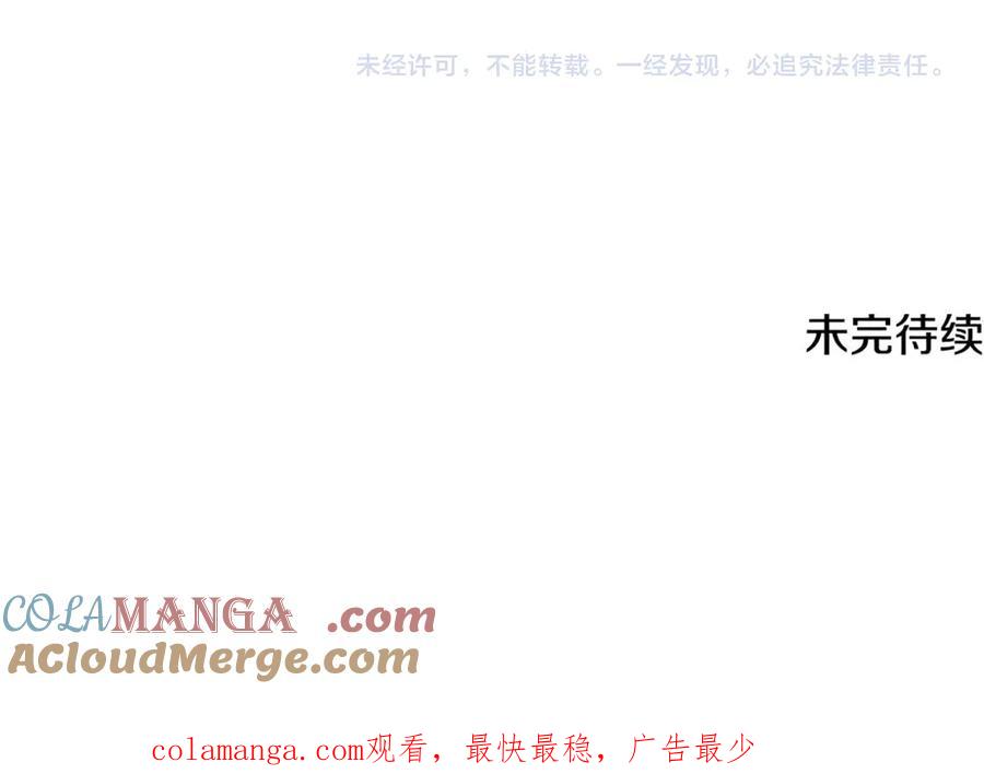 第217页