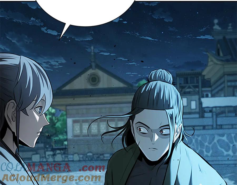 第197页