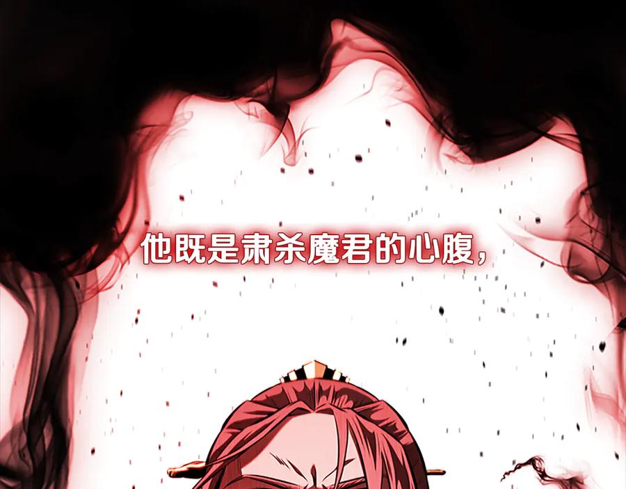 第214页