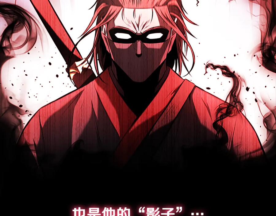 第216页