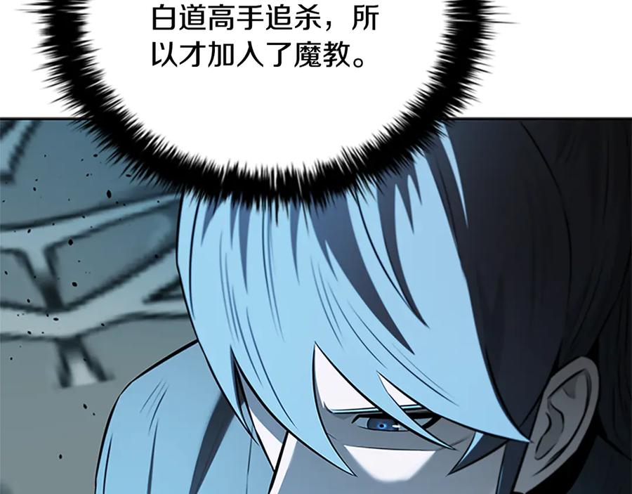 第222页