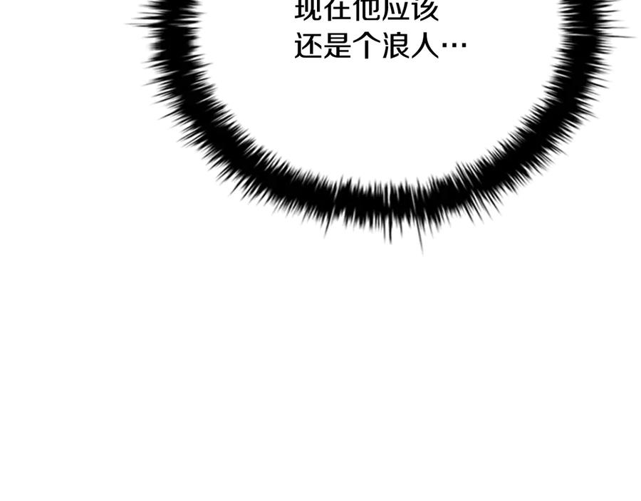 第224页