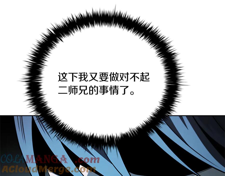 第225页