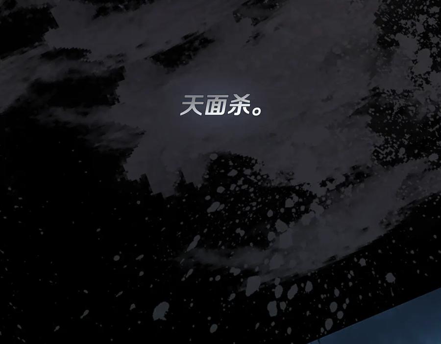 第231页