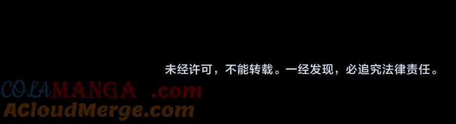 第237页