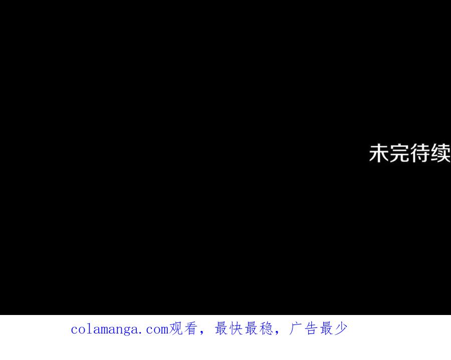 第238页