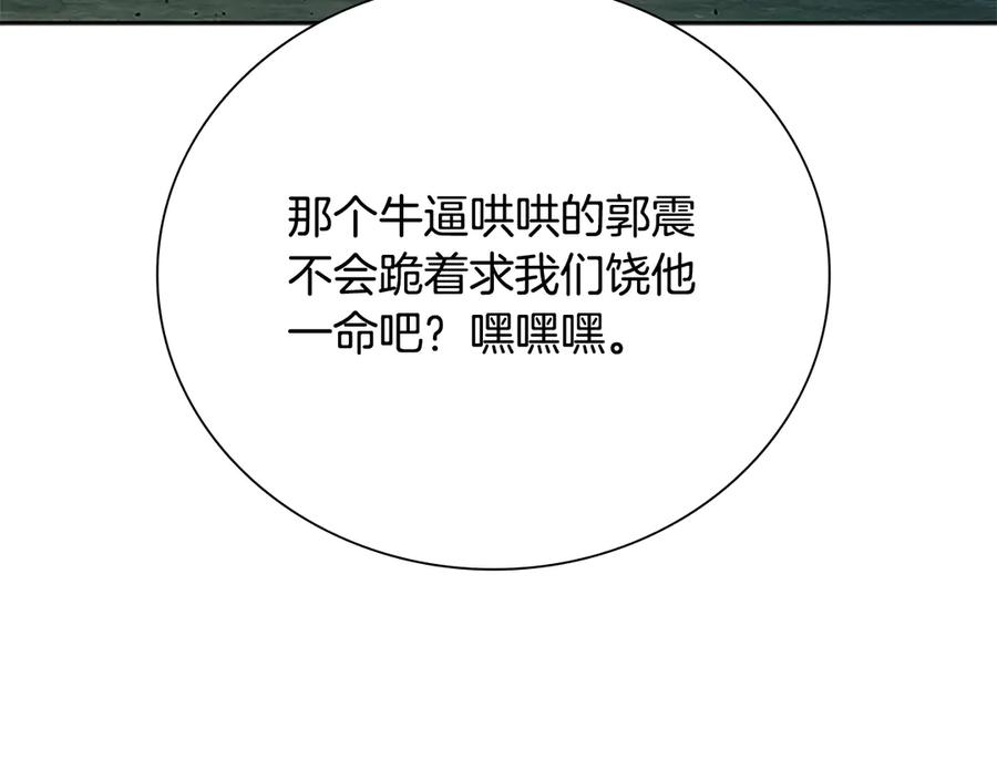 第182页