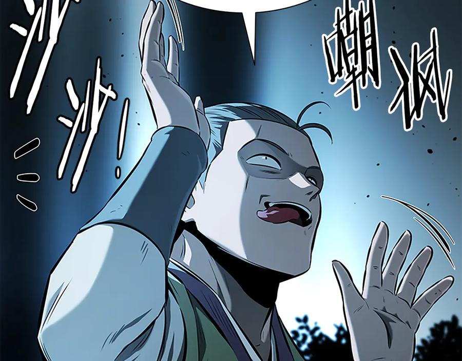 第184页