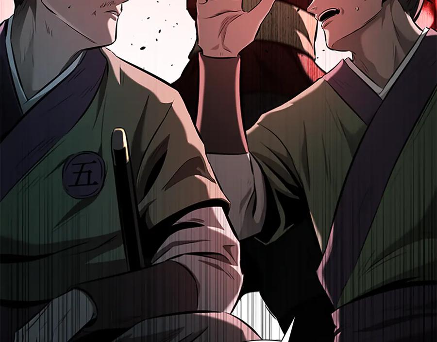 第188页