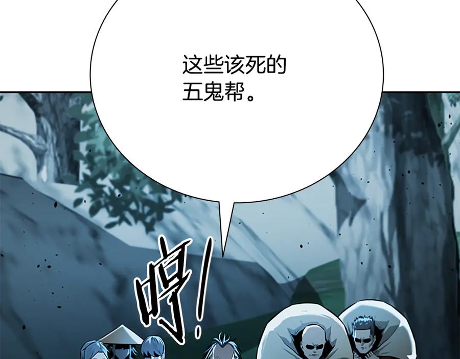 第194页