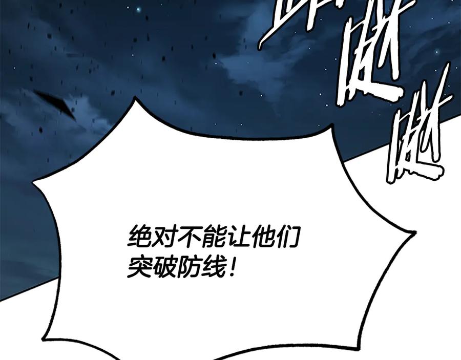 第203页