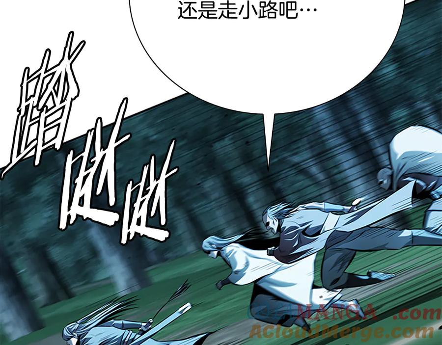 第205页