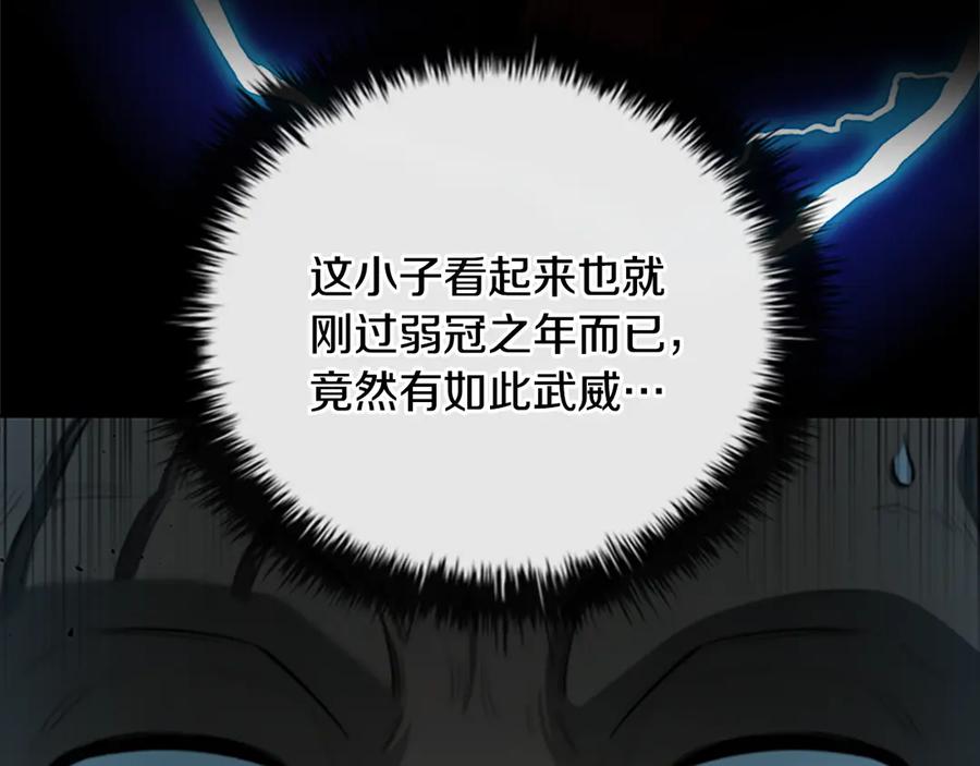 第216页