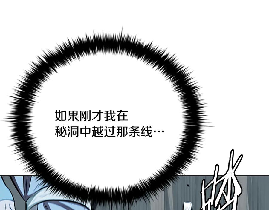 第219页