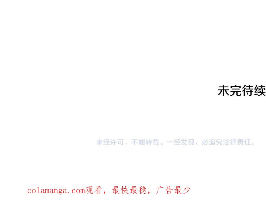 第232页