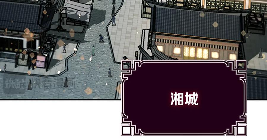 第184页