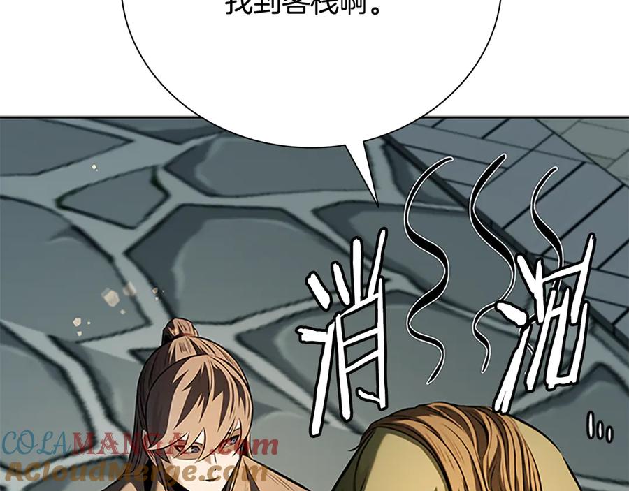 第189页