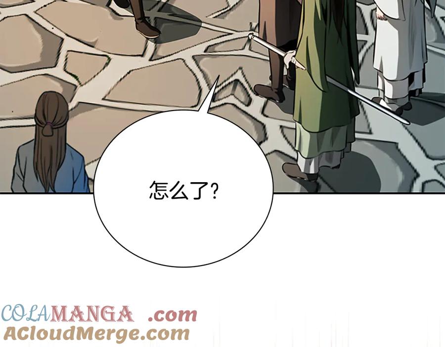 第201页