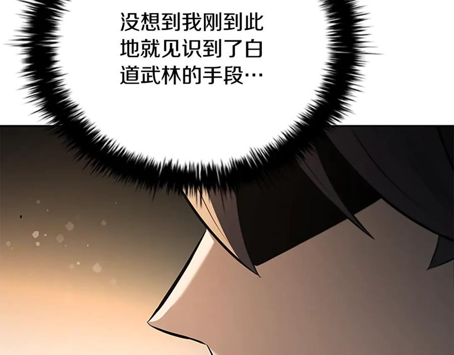 第215页