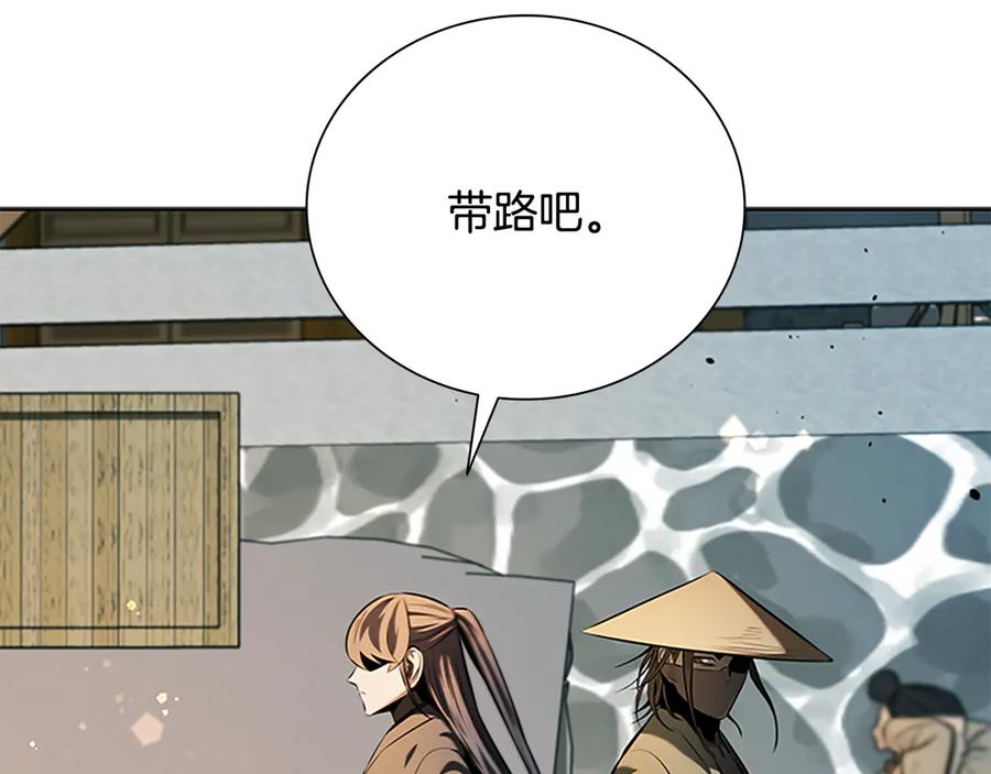 第218页