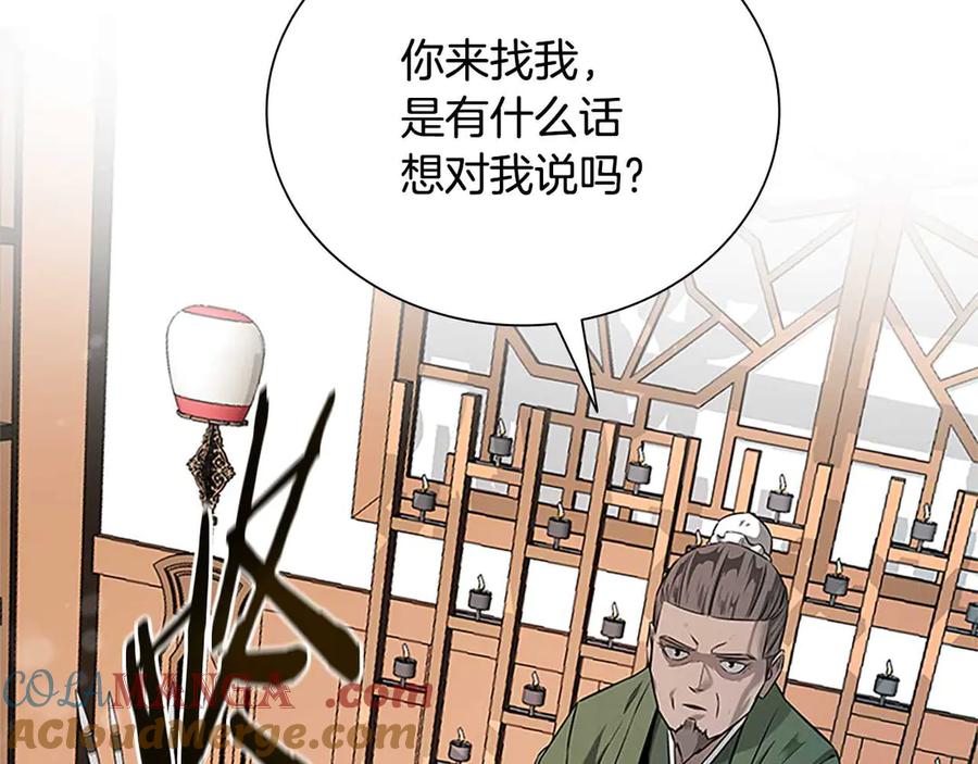 第213页