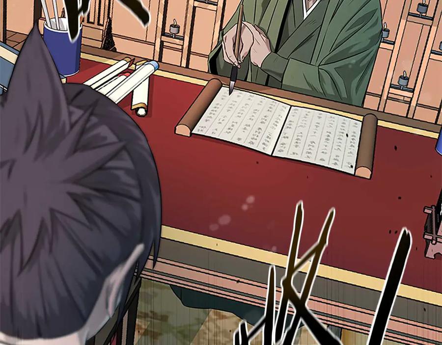 第214页