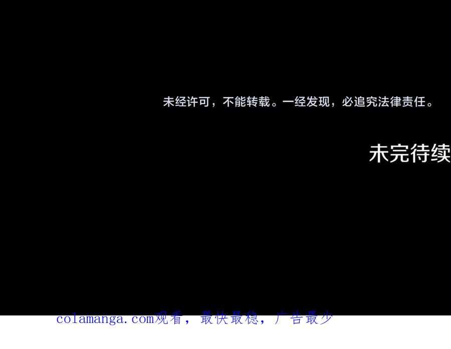 第219页