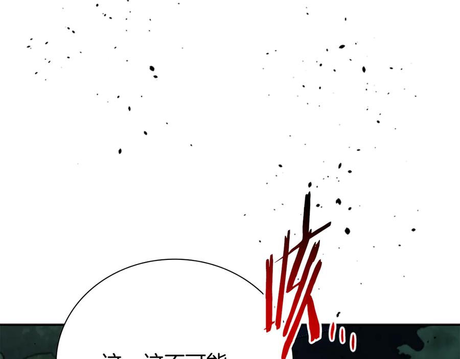 第212页