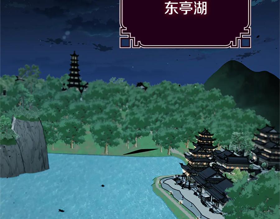 第214页