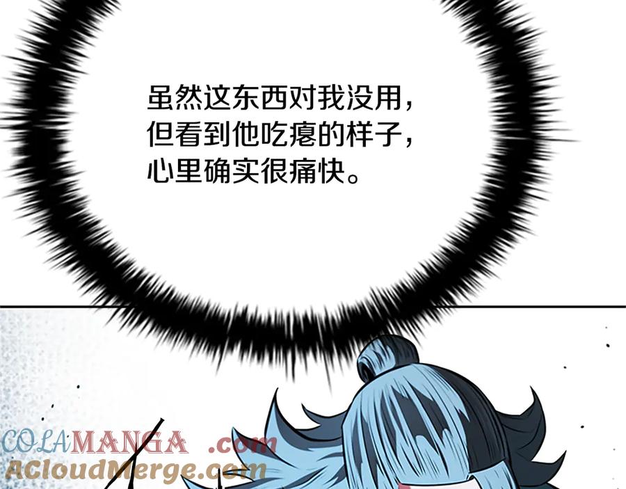 第217页