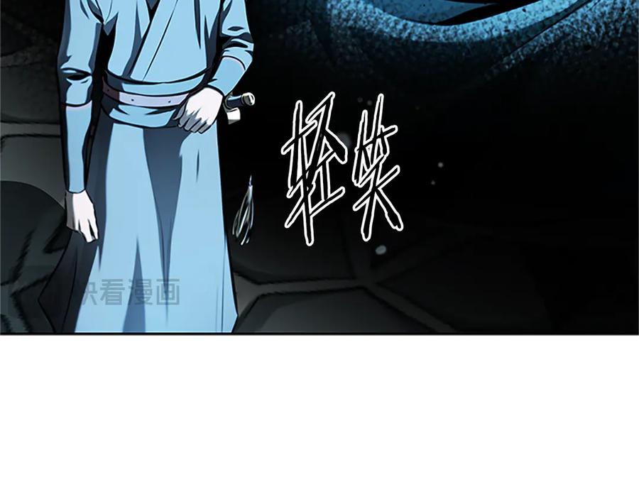 第219页